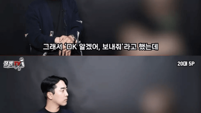 업소녀가 기억하는 손님