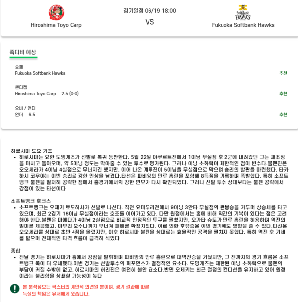f5783fc944f7e598e2d16e9a8d2adc17_1750328268_6766.png