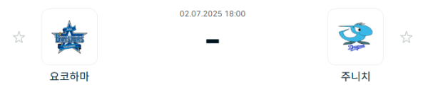 942262b4130e73e4e54a7457cdfb67f1_1751431308_2668.png