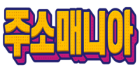 b352f7a81bda80604663e384907b0f8d_1751601248_9576.png