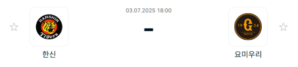 ce7ed559c20bb7765887980c9eb8356d_1751545895_9149.png