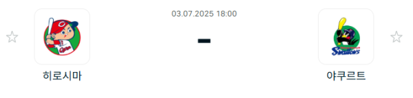 ce7ed559c20bb7765887980c9eb8356d_1751545918_7944.png