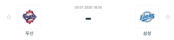 ce7ed559c20bb7765887980c9eb8356d_1751545968_6511.png
