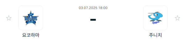 ce7ed559c20bb7765887980c9eb8356d_1751546251_4965.png