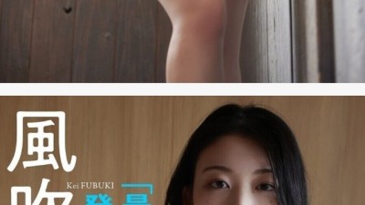 몸매하나로 AV를 장악한 배우