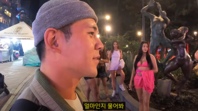 콜롬비아에선 길가에서 찾으면 됩니다