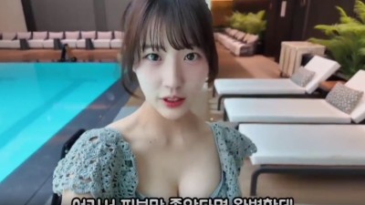 한국에 놀러온 미모의 일본 인플루언서