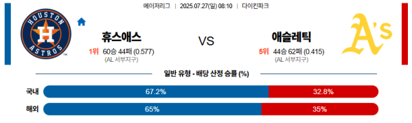 412d6192afc5addeb703dac97fadea24_1753573355_715.png