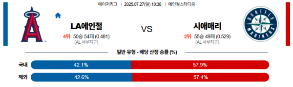 412d6192afc5addeb703dac97fadea24_1753574121_1743.png