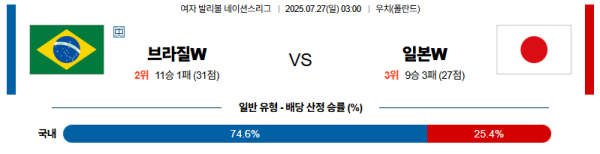 412d6192afc5addeb703dac97fadea24_1753574162_4942.png