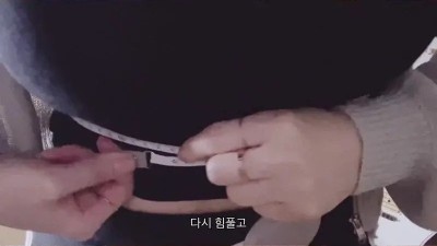 사이즈가 자신있는 유튜버