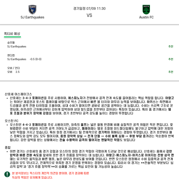 9833d69f81dabf3c255d5ccc08605b84_1751974726_6689.png