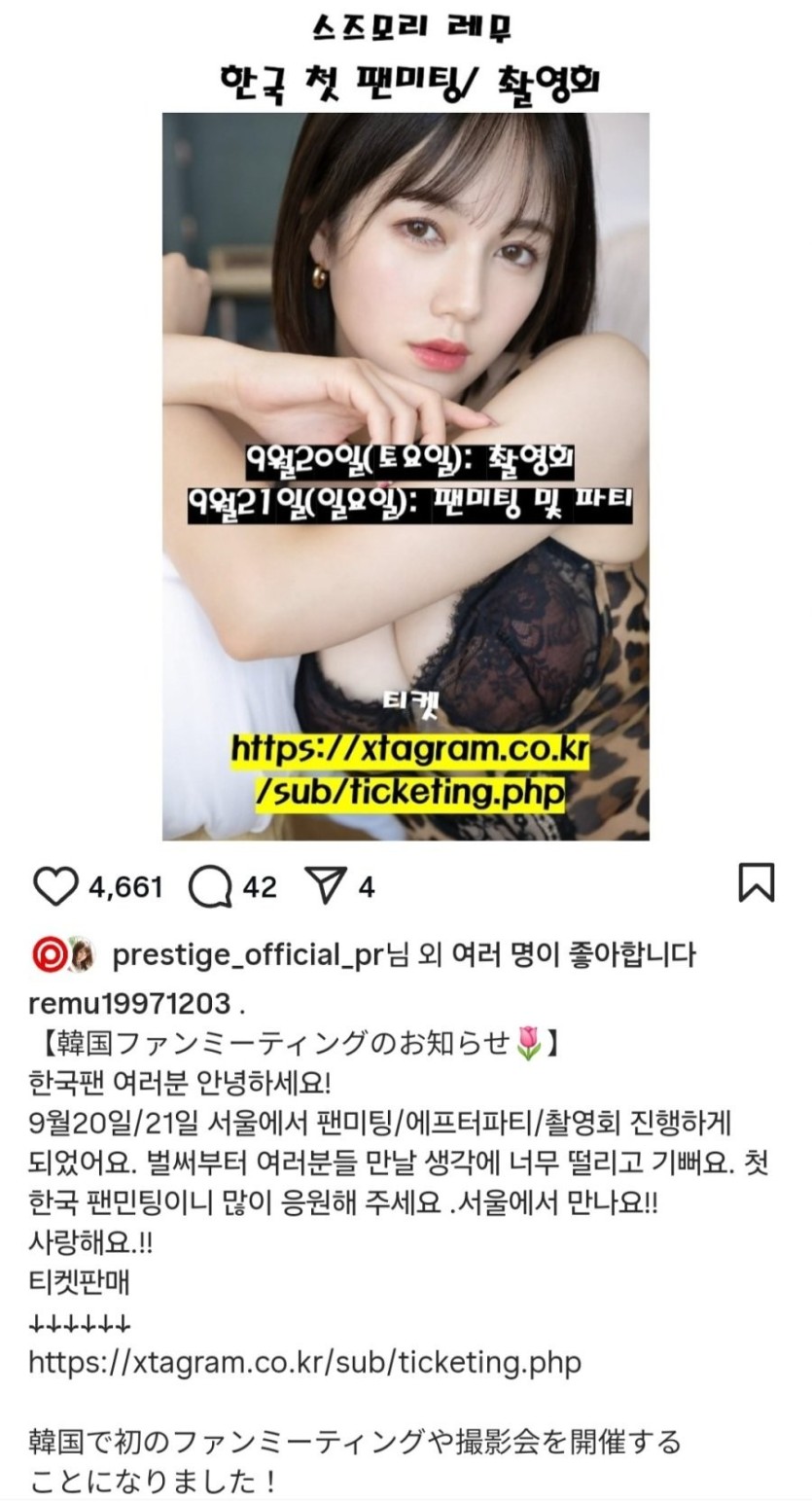 a88eb2c71d156571a04a78a9e2fac6dd_1752224303_9463.jpg