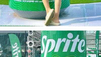 워터밤에서 마주친 하수빈