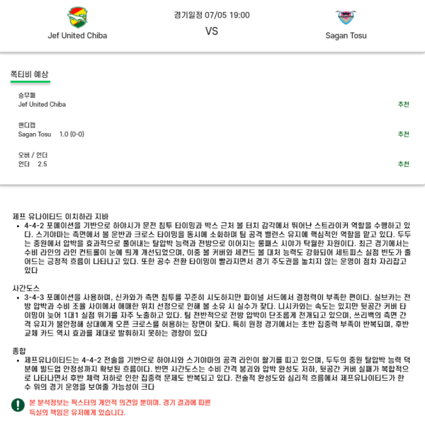 ce7ed559c20bb7765887980c9eb8356d_1751547046_1324.png
