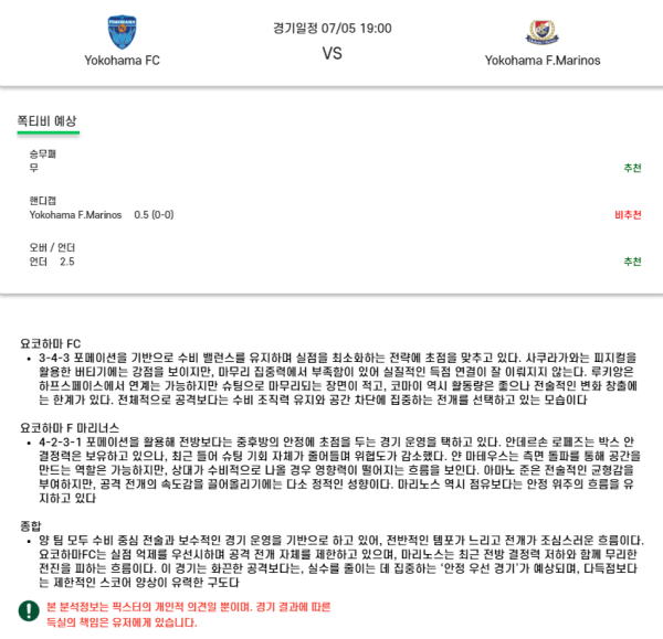cf1e4970538cd8335675967f5ec2711d_1751609409_1902.png