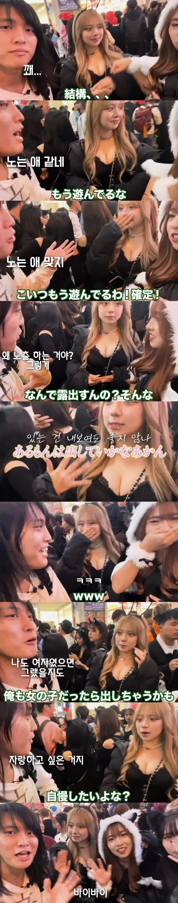 550e2ed2d253d7492081c2d2706d8064_1754979874_8659.png