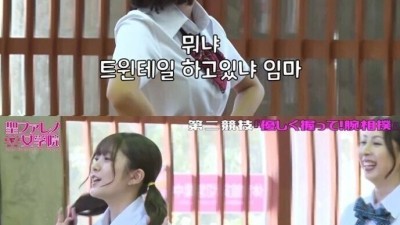 AV배우들의 디스전