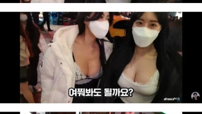 사무직 취업이 어려운이유
