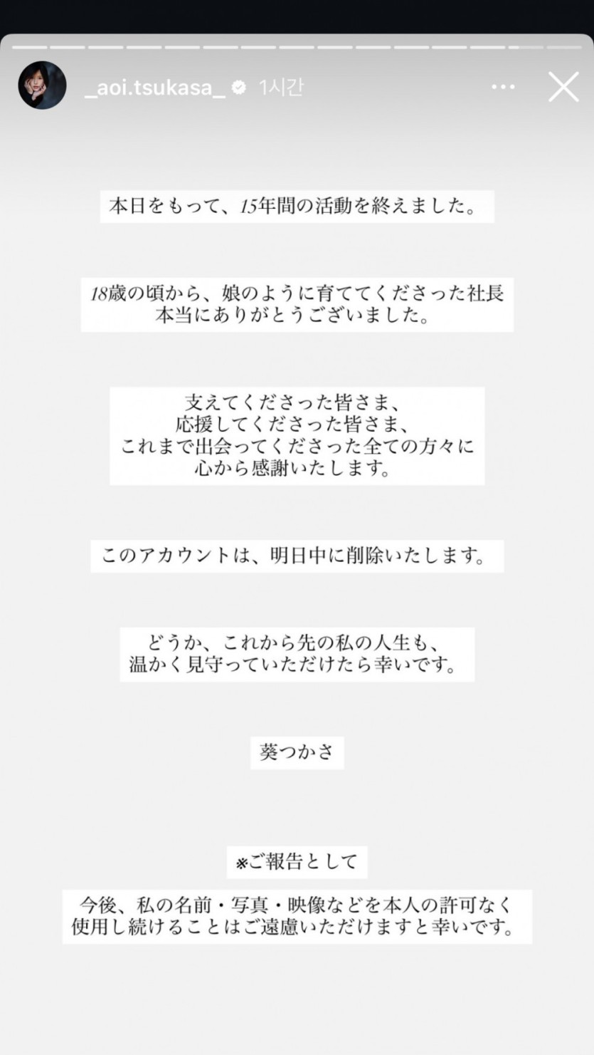 4120550fe1b3e6ff5b19bc3379332dbd_1755480715_9314.jpg