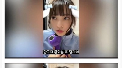 그라비아 찍은 시연