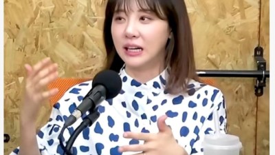 대놓고 취향오픈한 민아님