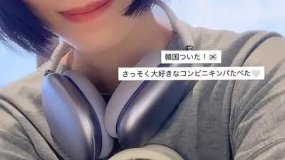 카와키타 사이카 한국방문