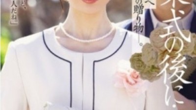 8월 추천작 2편