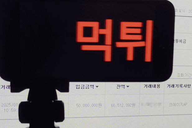 1570b1b9db538f118e0e92d5b52a00b0_1758152122_5033.gif