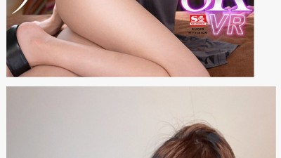 카에데 후아 미모는 변치않았네요