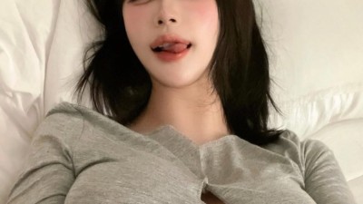 자취녀의 플러팅