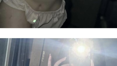 여사친이 셀카를 보내왔다