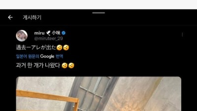 남자라면 누구나 안다는 그 침대