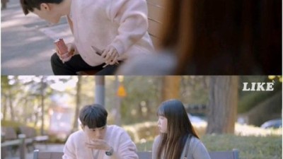 여사친이 여자로 보이는 시간
