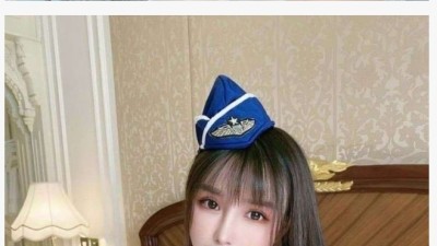 스튜어디스 코스프레