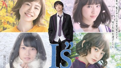 은근 꿀잼인 일본드라마