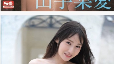 야마테리아 다시 복귀했으면하는 배우죠