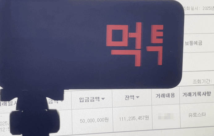 2c6af3dba60f5345f581cd23f77f501a_1764239384_2089.gif 2c6af3dba60f5345f581cd23f77f501a_1764239384_2089.gif