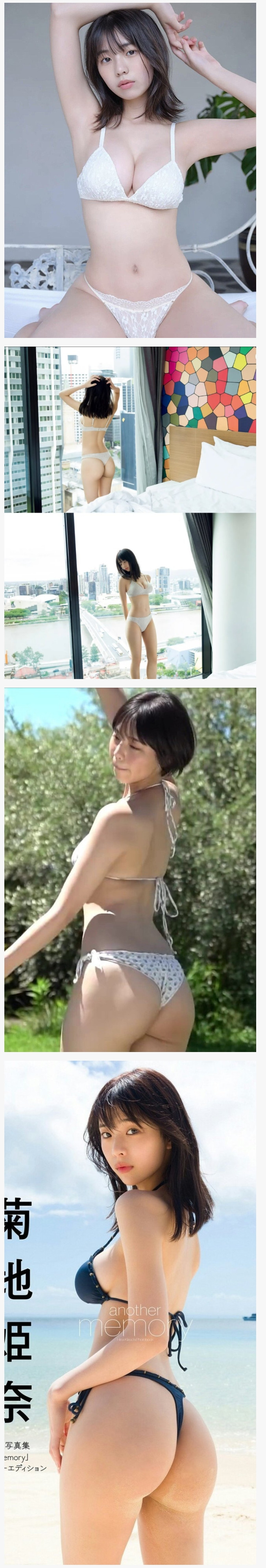 2cb8760c59a699af4a9f6a4784fc81bf_1764511669_3292.jpg 2cb8760c59a699af4a9f6a4784fc81bf_1764511669_3292.jpg