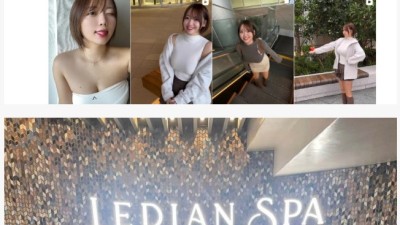 인스타 털려버린 일본처자