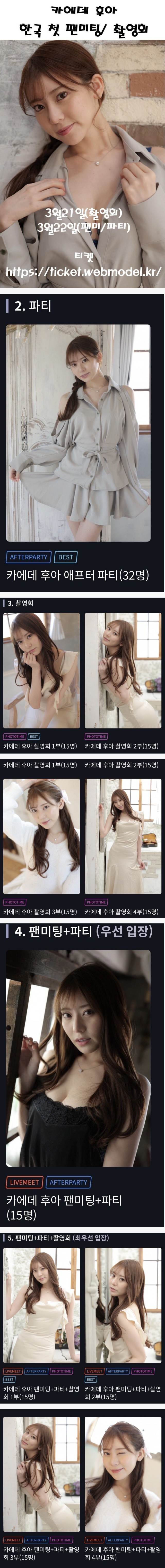 42939b03088059db7f3ba8ca35c32cae_1765429299_4271.jpg 42939b03088059db7f3ba8ca35c32cae_1765429299_4271.jpg