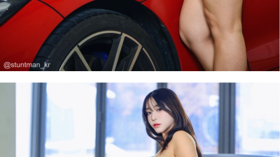 하체가 타고났다는 레이싱걸