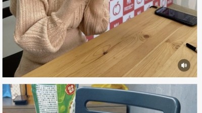 은퇴한 모모노기 카나 근황