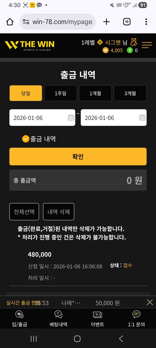 5dc33934037700b3d9442d1c76aaa5cb_1767951371_6985.jpg 5dc33934037700b3d9442d1c76aaa5cb_1767951371_6985.jpg