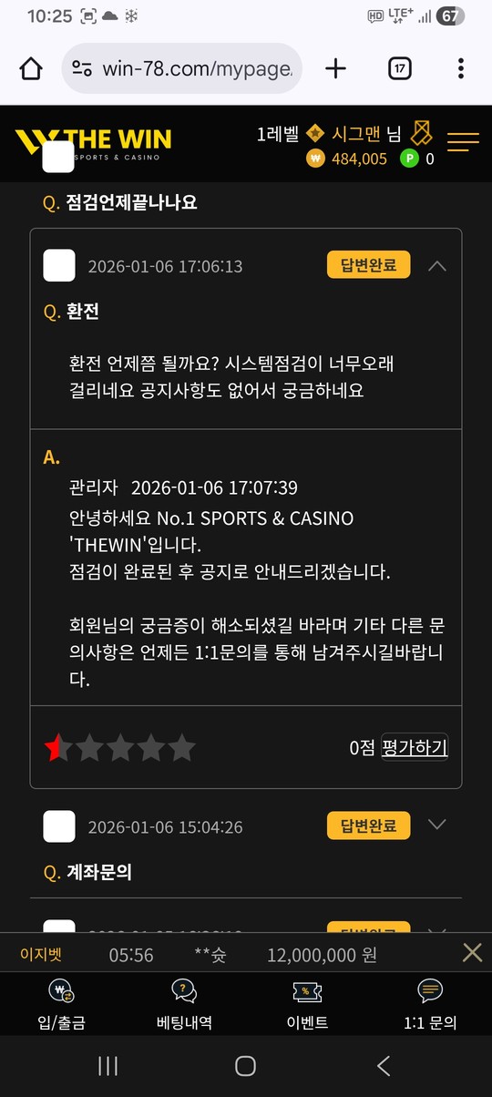 5dc33934037700b3d9442d1c76aaa5cb_1767951372_4378.jpg 5dc33934037700b3d9442d1c76aaa5cb_1767951372_4378.jpg