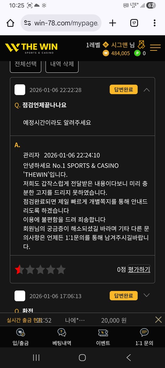 5dc33934037700b3d9442d1c76aaa5cb_1767951373_1931.jpg 5dc33934037700b3d9442d1c76aaa5cb_1767951373_1931.jpg