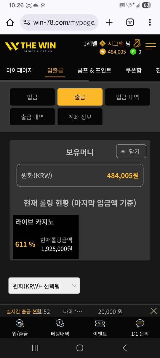 5dc33934037700b3d9442d1c76aaa5cb_1767951374_5313.jpg 5dc33934037700b3d9442d1c76aaa5cb_1767951374_5313.jpg