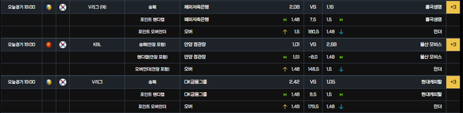 5dc33934037700b3d9442d1c76aaa5cb_1767951569_9578.png 5dc33934037700b3d9442d1c76aaa5cb_1767951569_9578.png