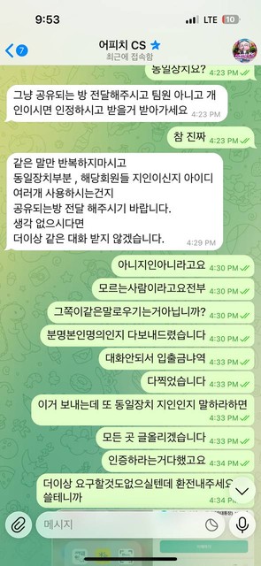 5dc33934037700b3d9442d1c76aaa5cb_1767951767_8226.jpg 5dc33934037700b3d9442d1c76aaa5cb_1767951767_8226.jpg