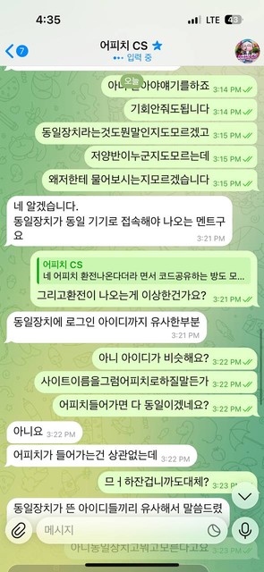 5dc33934037700b3d9442d1c76aaa5cb_1767951768_2339.jpg 5dc33934037700b3d9442d1c76aaa5cb_1767951768_2339.jpg